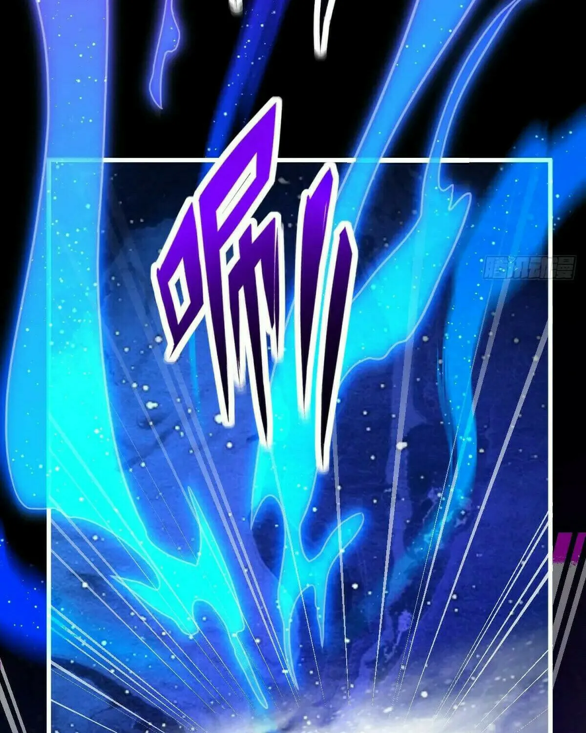 Read Spare Me, Great Lord! (Colored) (en) Manga Online