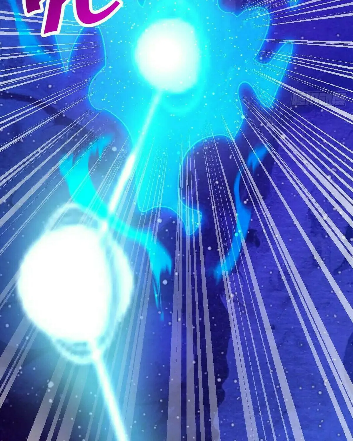 Read Spare Me, Great Lord! (Colored) (en) Manga Online