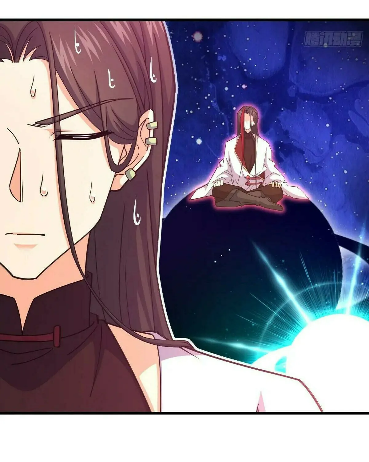 Read Spare Me, Great Lord! (Colored) (en) Manga Online