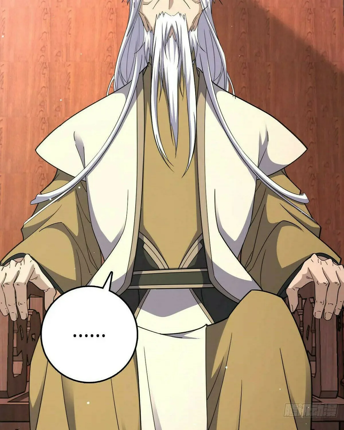 Read Spare Me, Great Lord! (Colored) (en) Manga Online