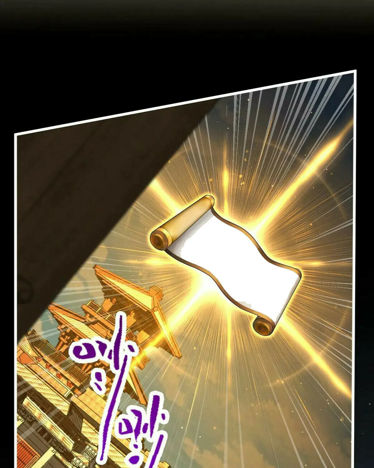 Read Spare Me, Great Lord! (Colored) (en) Manga Online