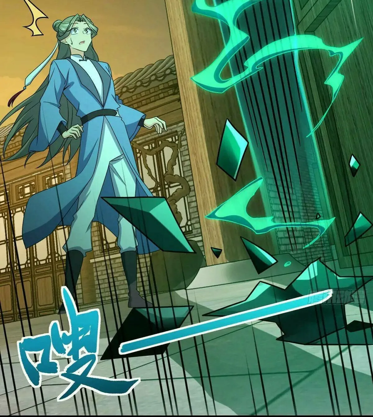 Read Spare Me, Great Lord! (Colored) (en) Manga Online