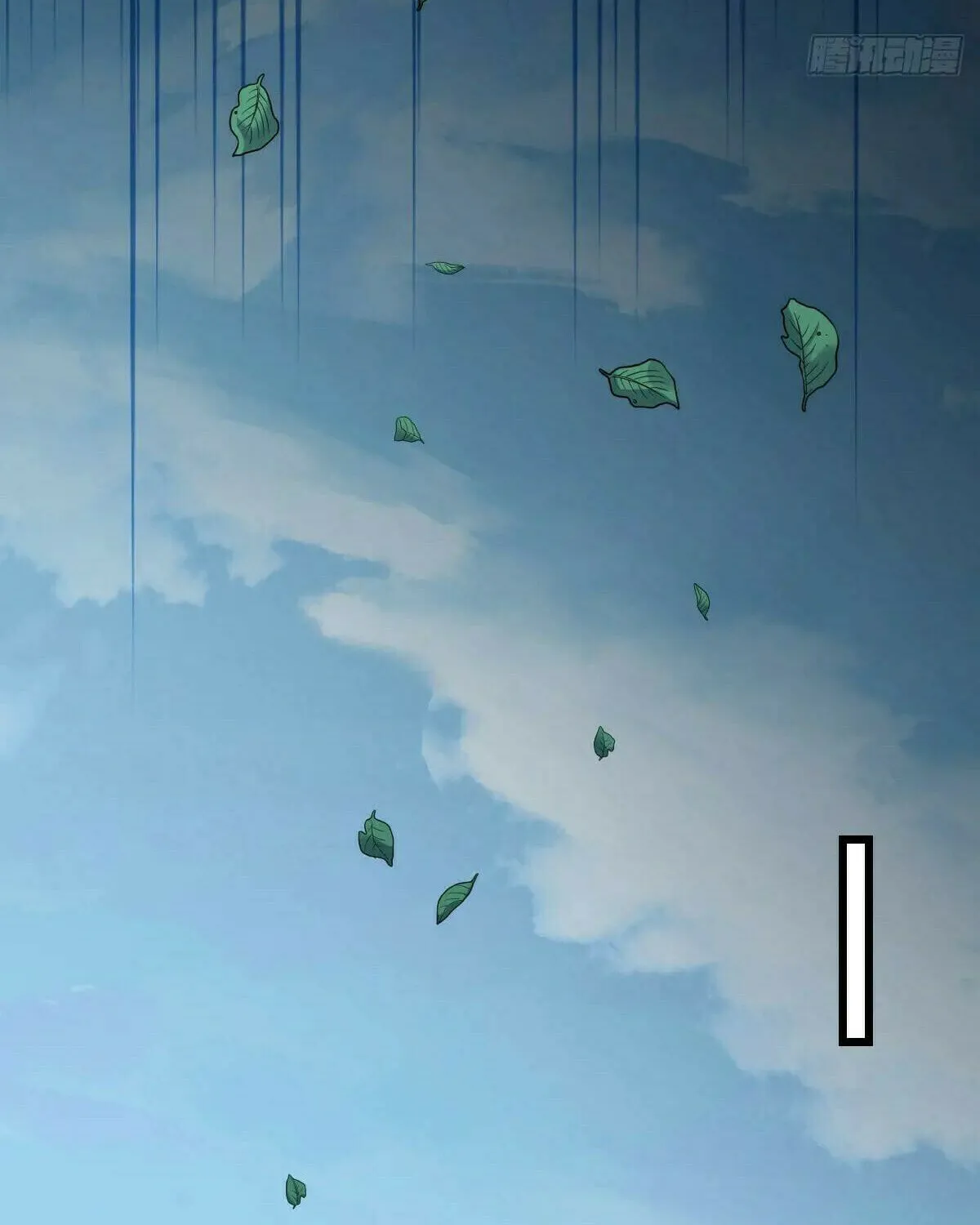 Read Spare Me, Great Lord! (Colored) (en) Manga Online