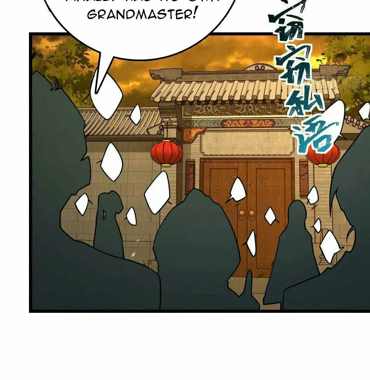 Read Spare Me, Great Lord! (Colored) (en) Manga Online