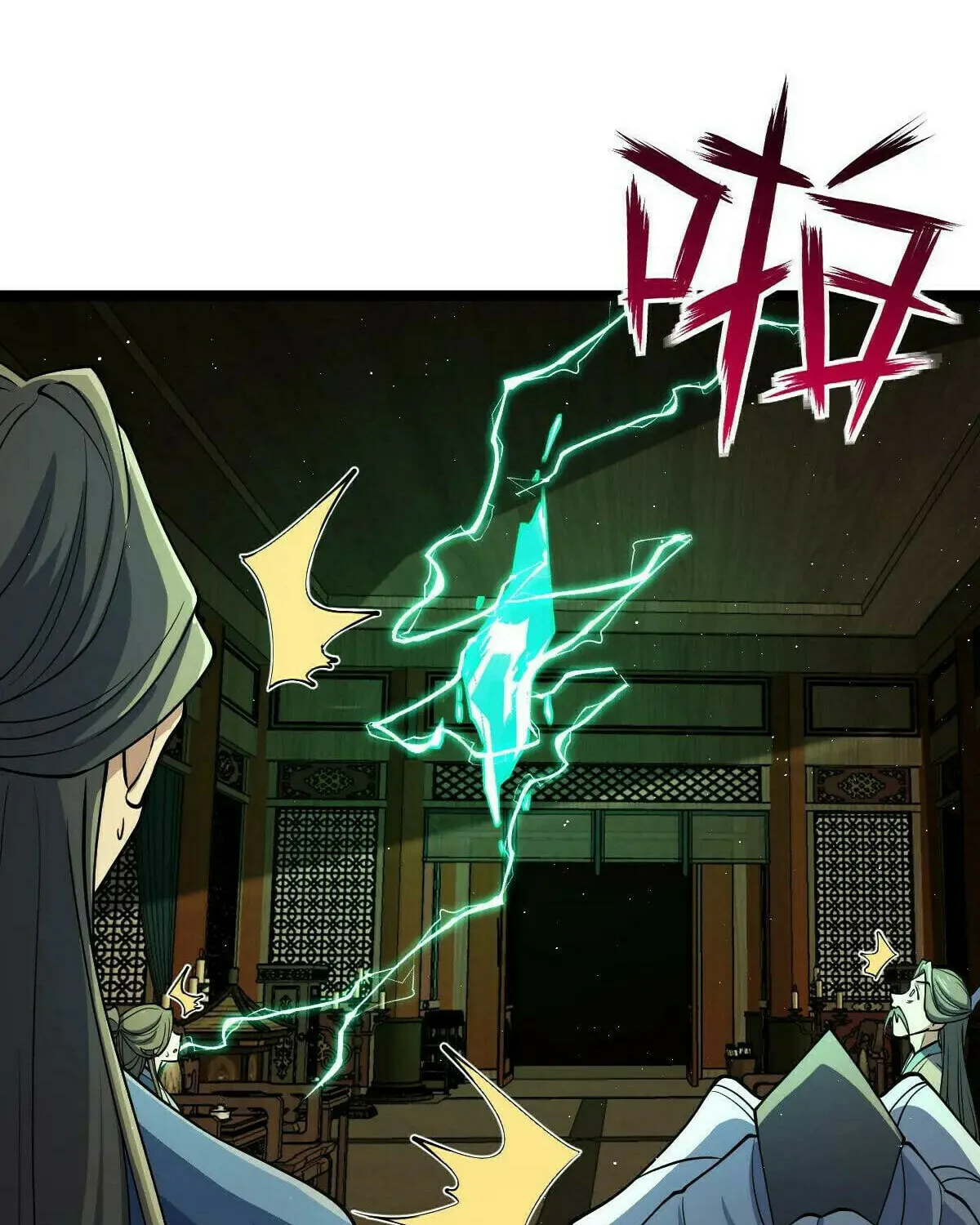 Read Spare Me, Great Lord! (Colored) (en) Manga Online