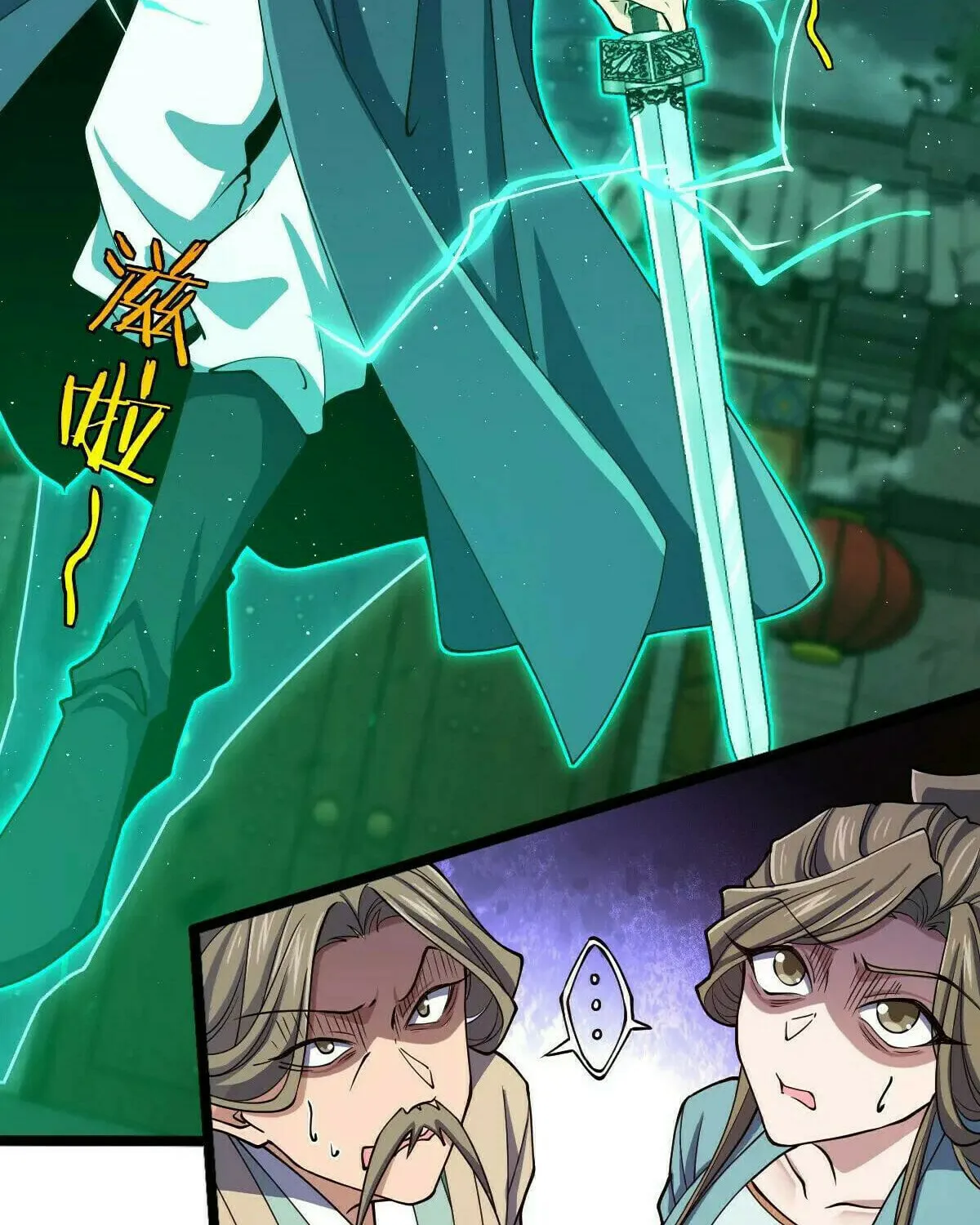 Read Spare Me, Great Lord! (Colored) (en) Manga Online