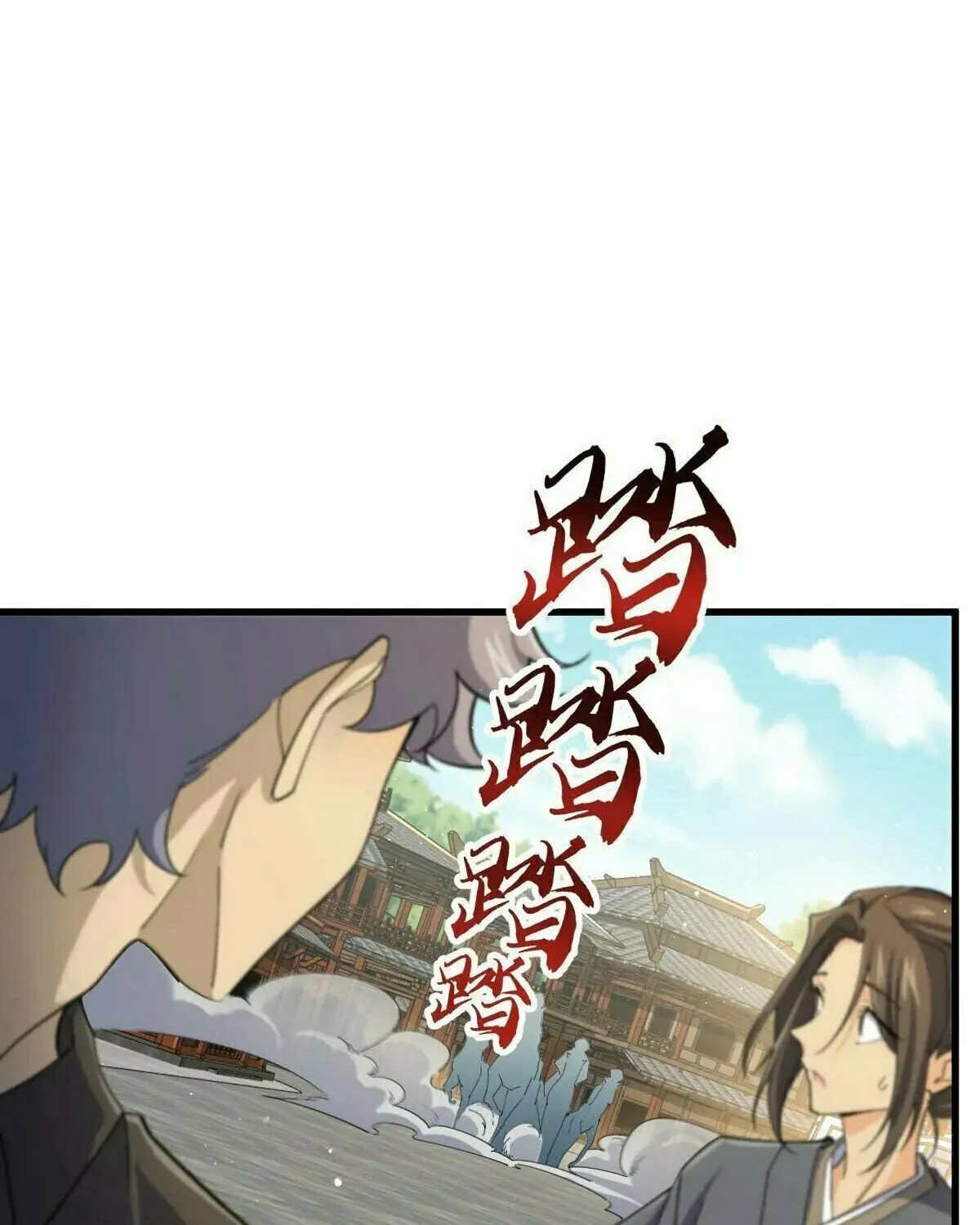 Read Spare Me, Great Lord! (Colored) (en) Manga Online