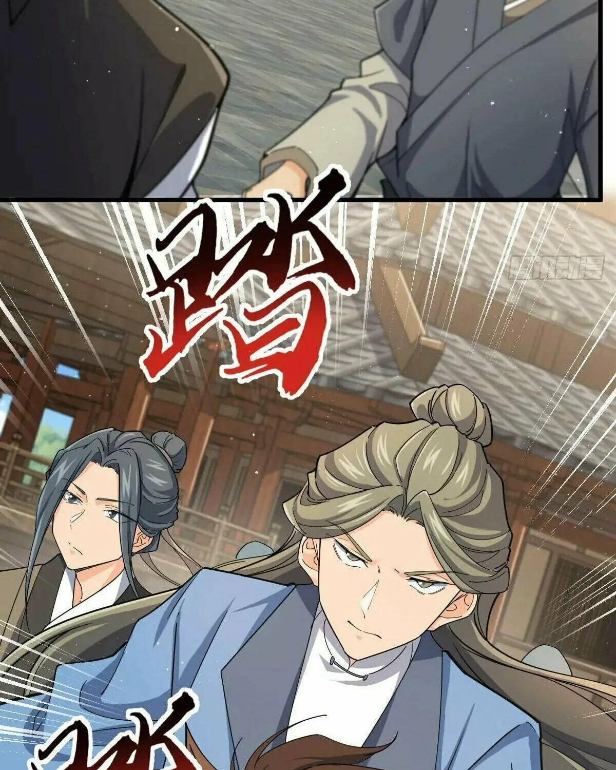 Read Spare Me, Great Lord! (Colored) (en) Manga Online