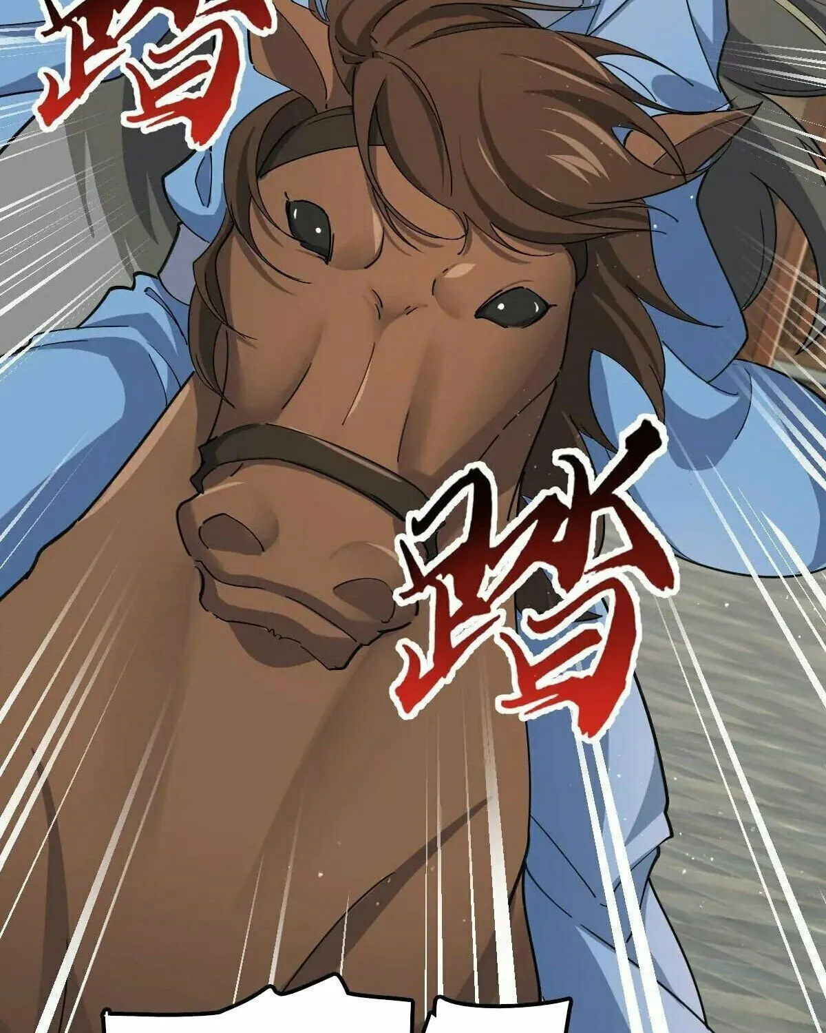 Read Spare Me, Great Lord! (Colored) (en) Manga Online