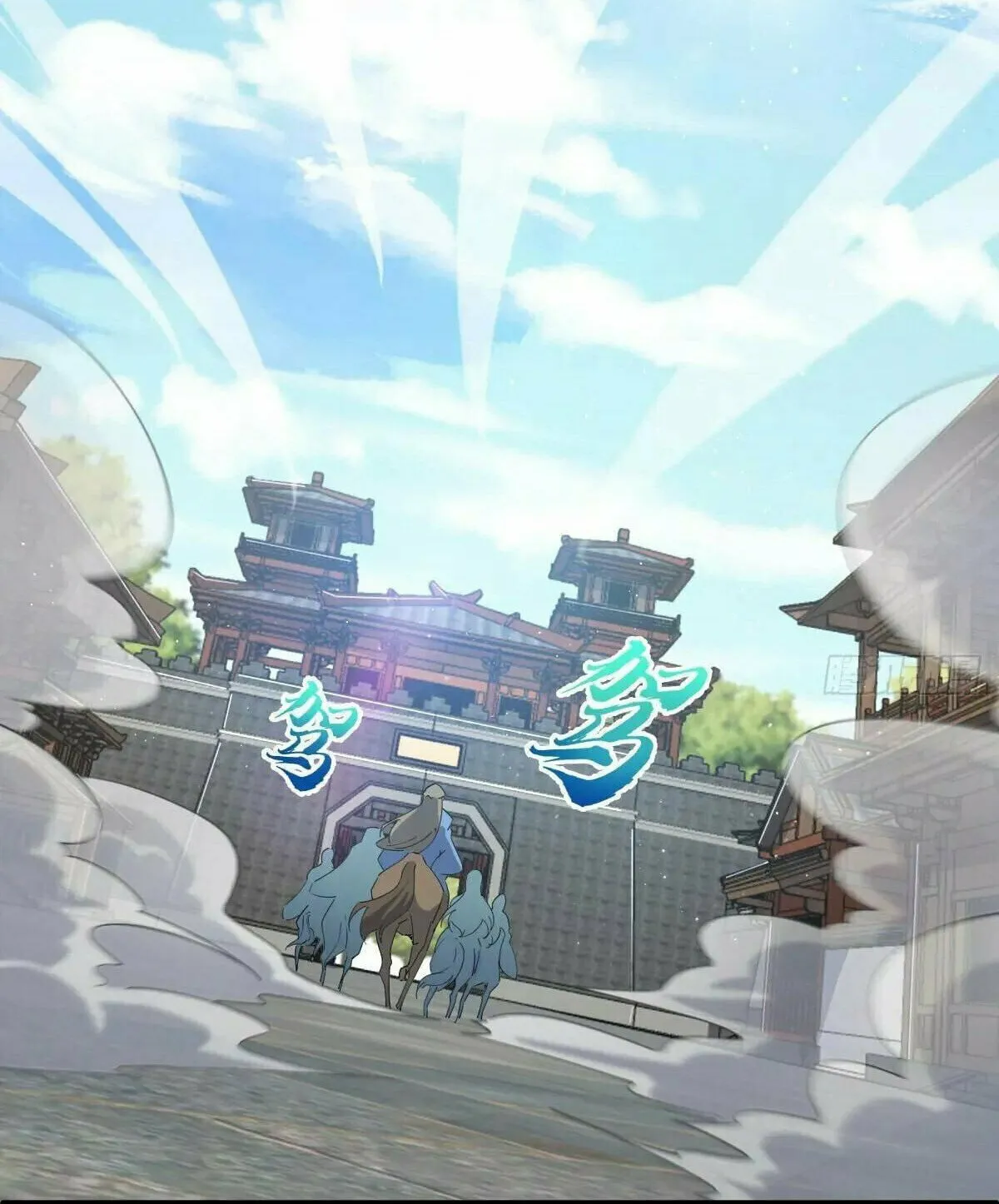 Read Spare Me, Great Lord! (Colored) (en) Manga Online