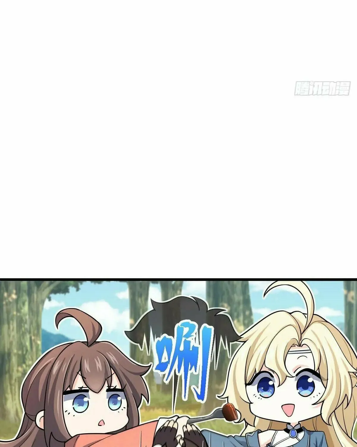 Read Spare Me, Great Lord! (Colored) (en) Manga Online