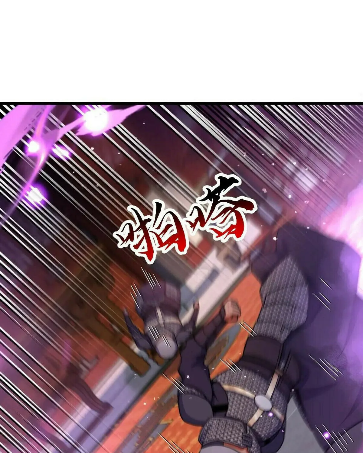 Read Spare Me, Great Lord! (Colored) (en) Manga Online