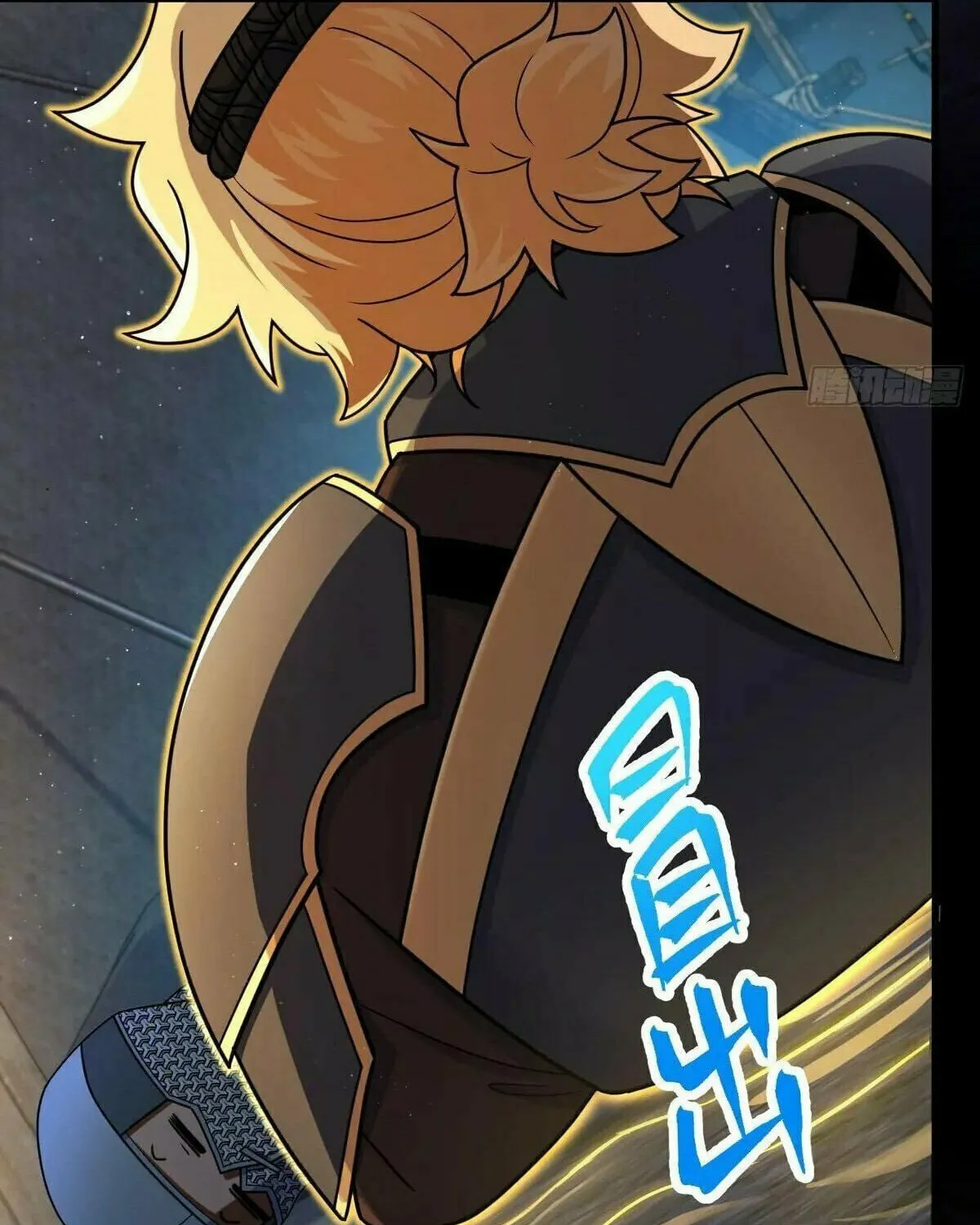 Read Spare Me, Great Lord! (Colored) (en) Manga Online