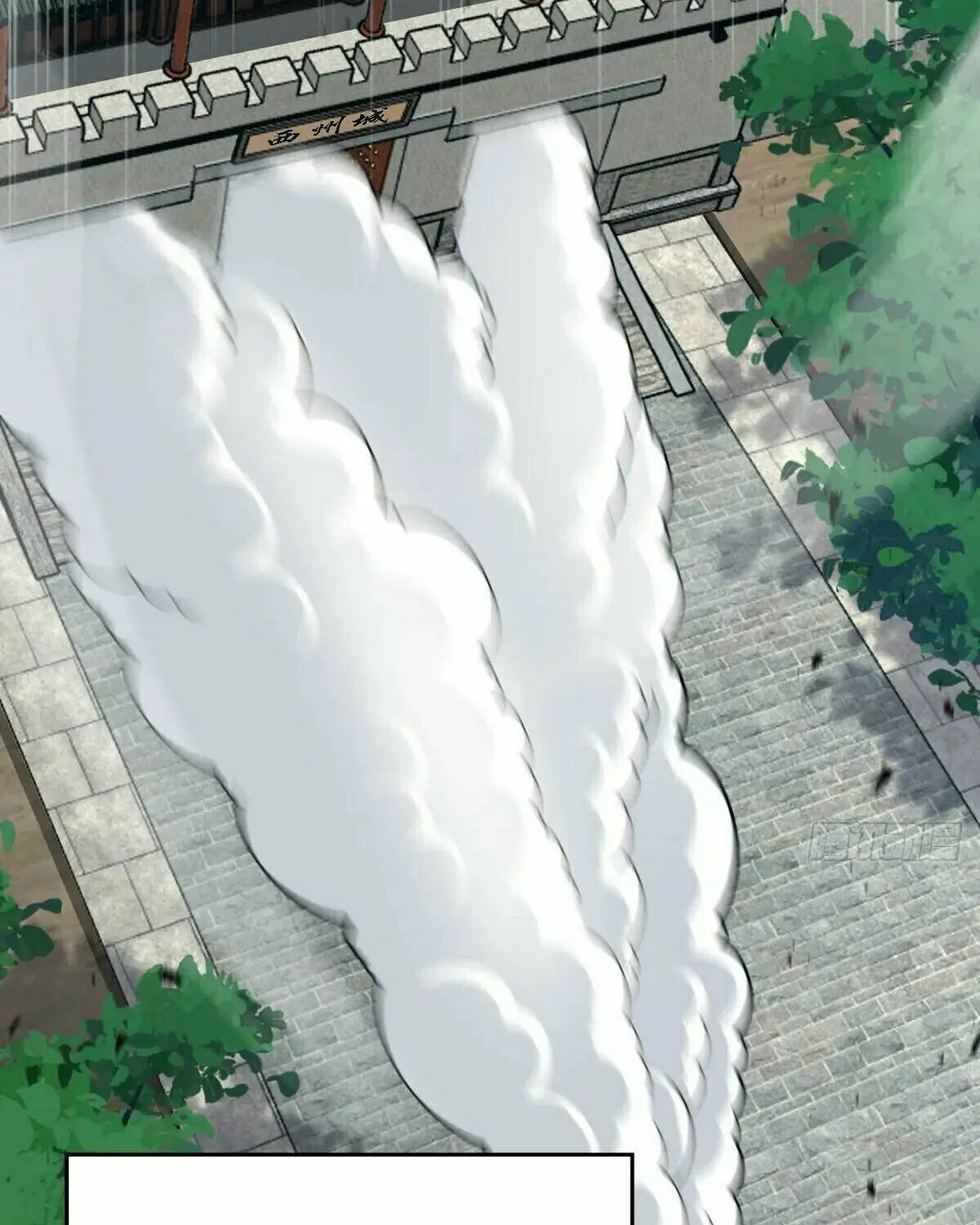 Read Spare Me, Great Lord! (Colored) (en) Manga Online