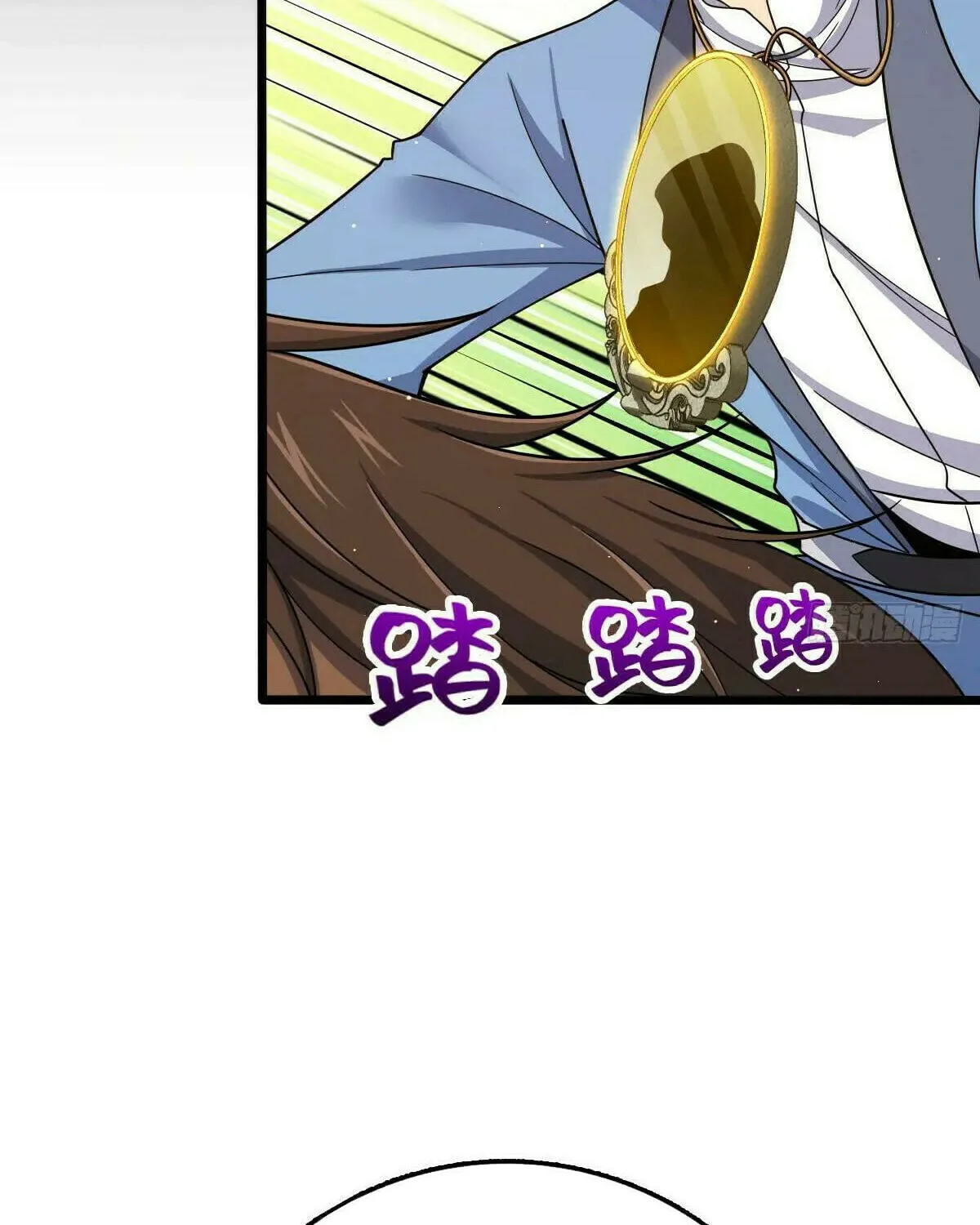 Read Spare Me, Great Lord! (Colored) (en) Manga Online