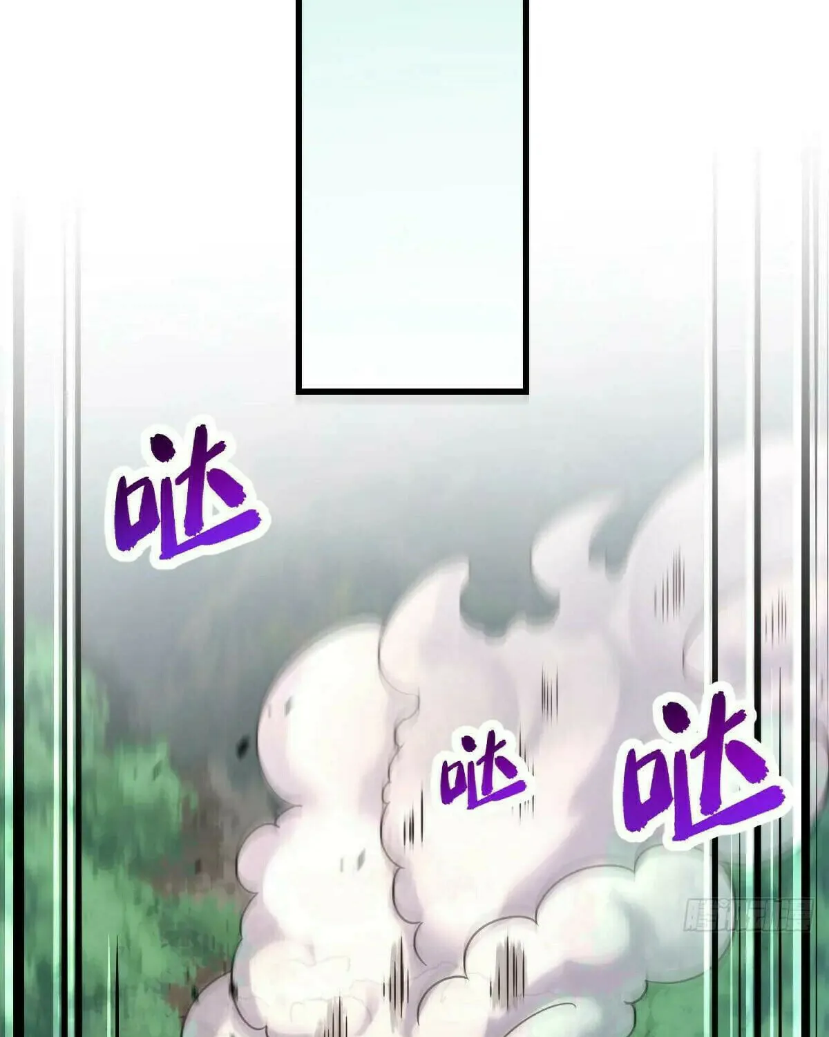 Read Spare Me, Great Lord! (Colored) (en) Manga Online