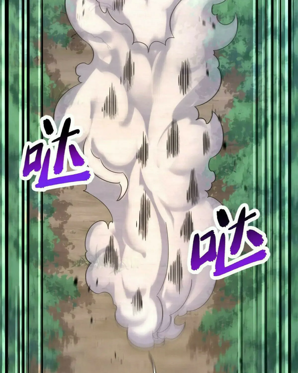 Read Spare Me, Great Lord! (Colored) (en) Manga Online