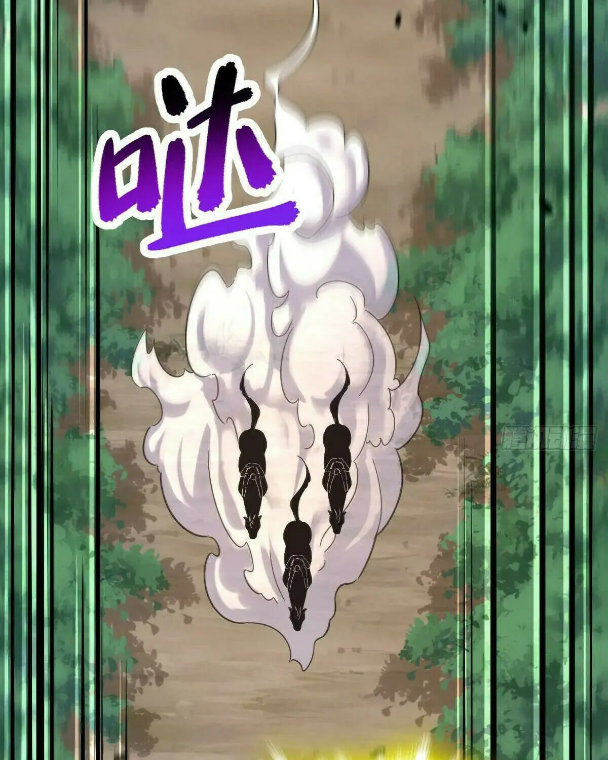 Read Spare Me, Great Lord! (Colored) (en) Manga Online