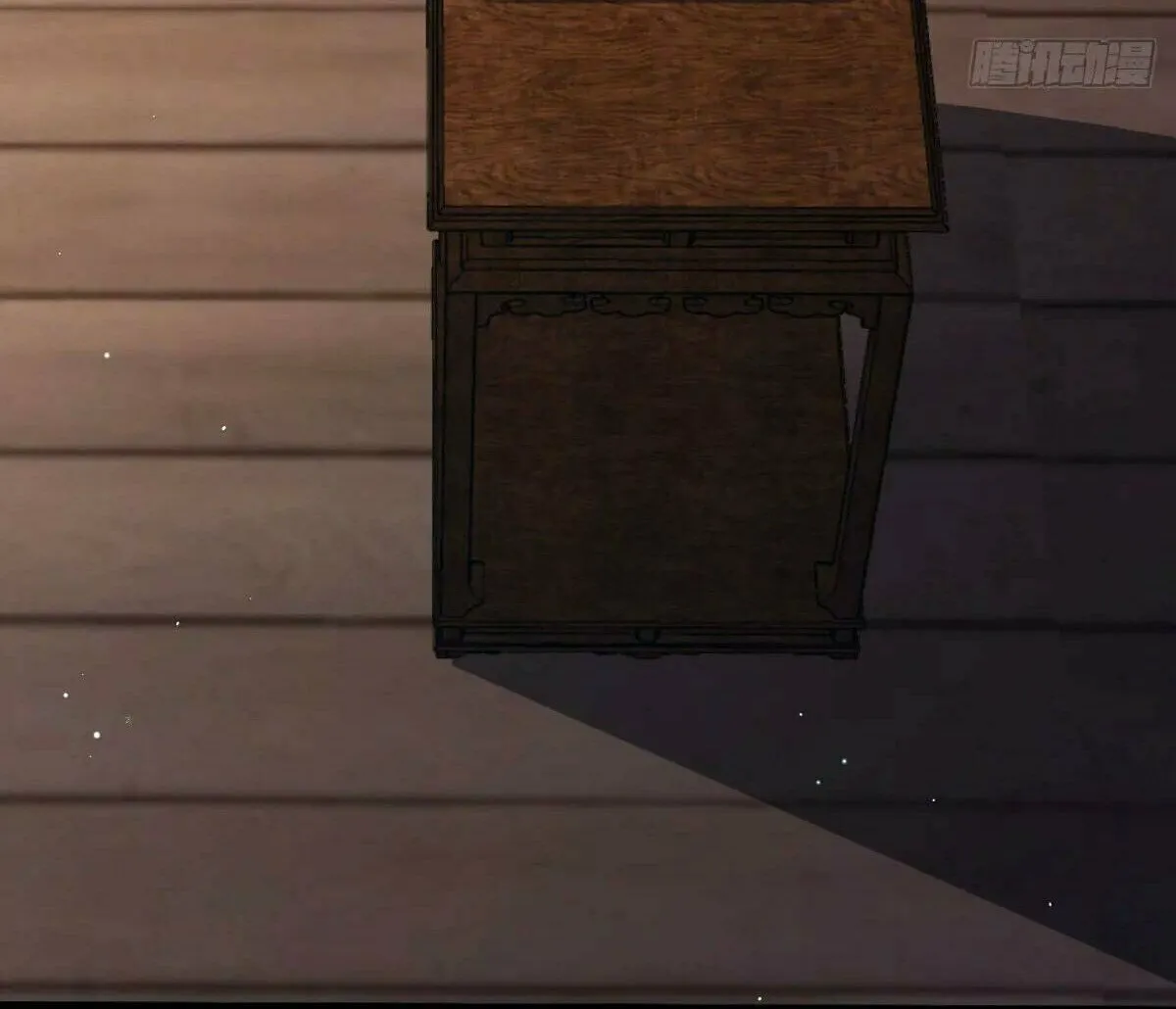 Read Spare Me, Great Lord! (Colored) (en) Manga Online