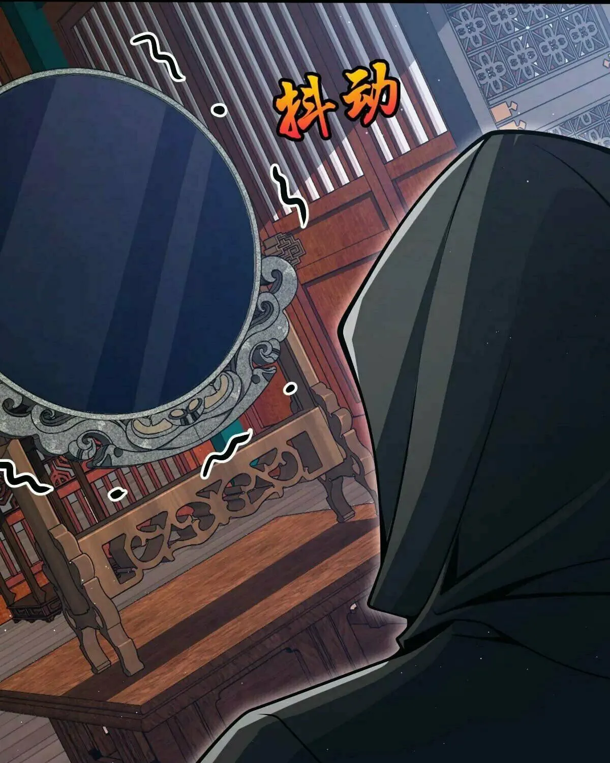 Read Spare Me, Great Lord! (Colored) (en) Manga Online