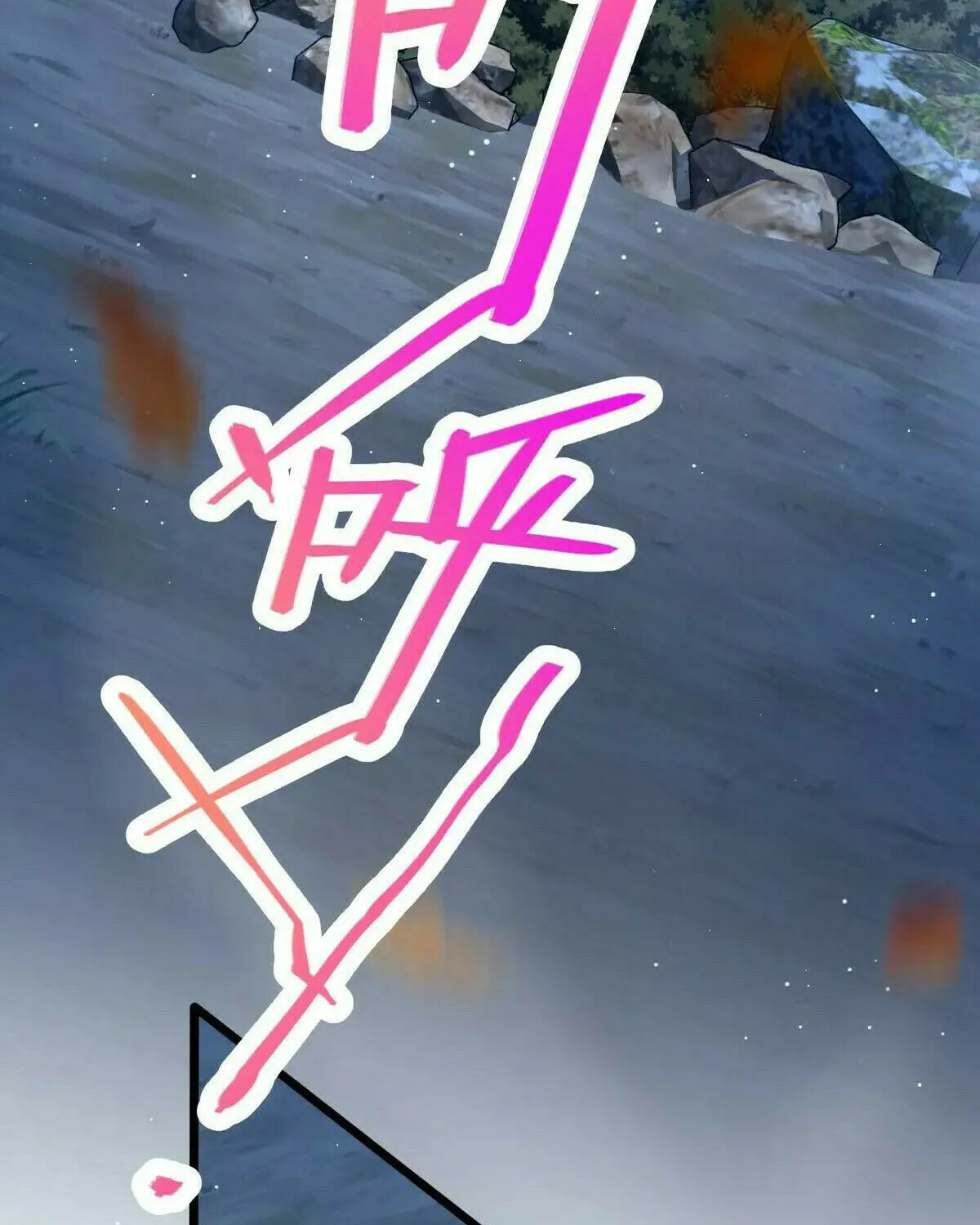 Read Spare Me, Great Lord! (Colored) (en) Manga Online