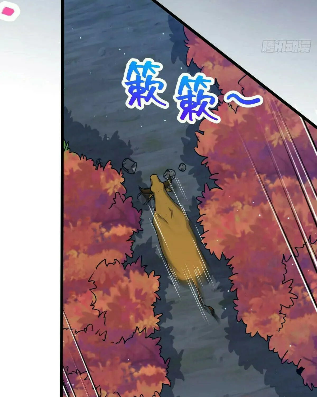 Read Spare Me, Great Lord! (Colored) (en) Manga Online