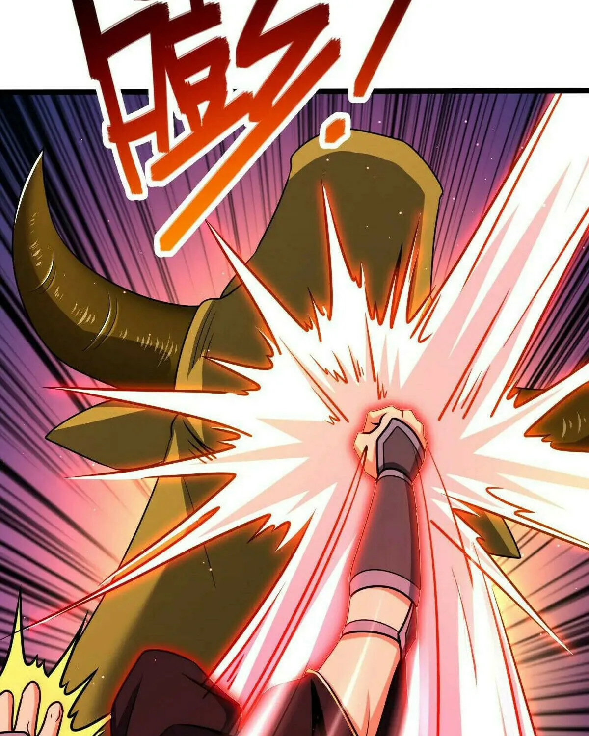 Read Spare Me, Great Lord! (Colored) (en) Manga Online