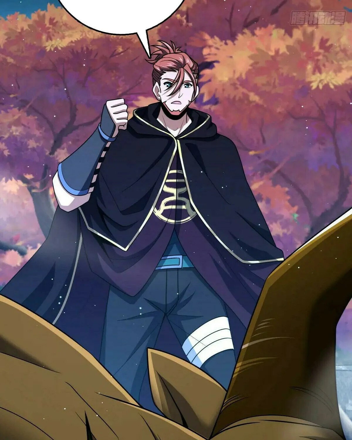 Read Spare Me, Great Lord! (Colored) (en) Manga Online