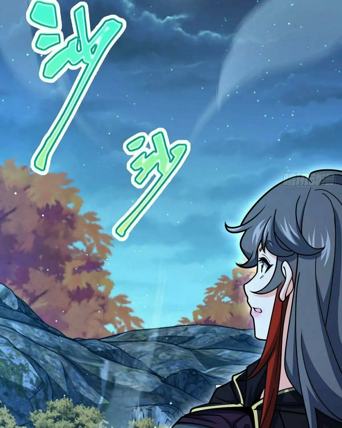 Read Spare Me, Great Lord! (Colored) (en) Manga Online