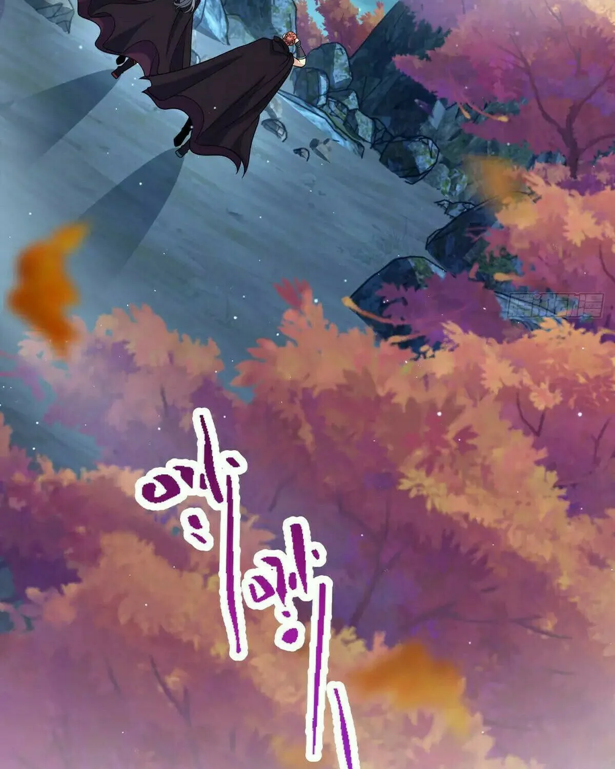 Read Spare Me, Great Lord! (Colored) (en) Manga Online