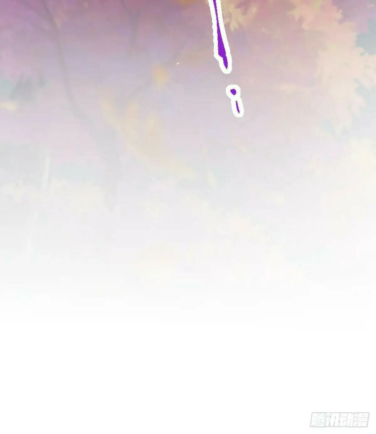 Read Spare Me, Great Lord! (Colored) (en) Manga Online