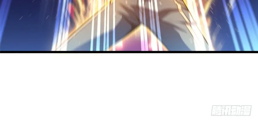 Read Spare Me, Great Lord! (Colored) (en) Manga Online