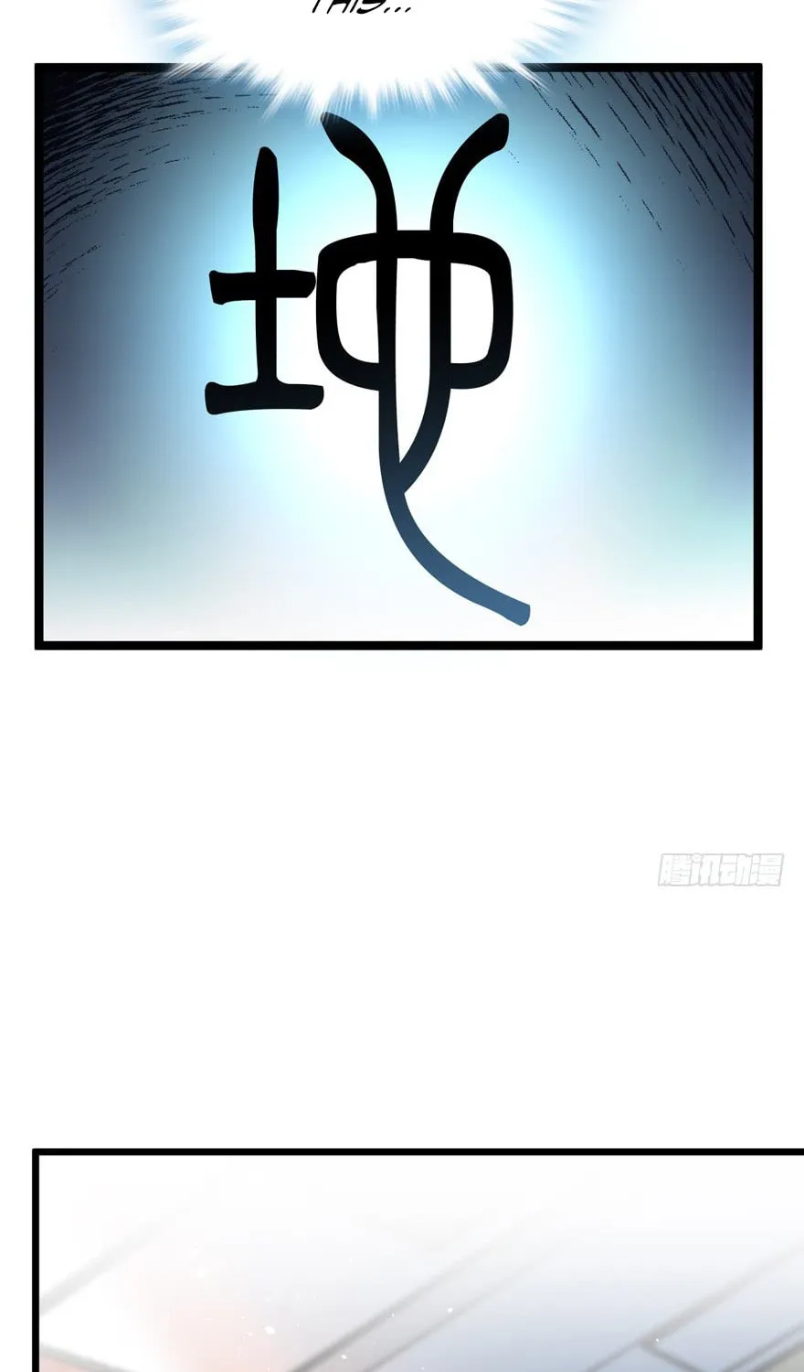 Read Spare Me, Great Lord! (Colored) (en) Manga Online