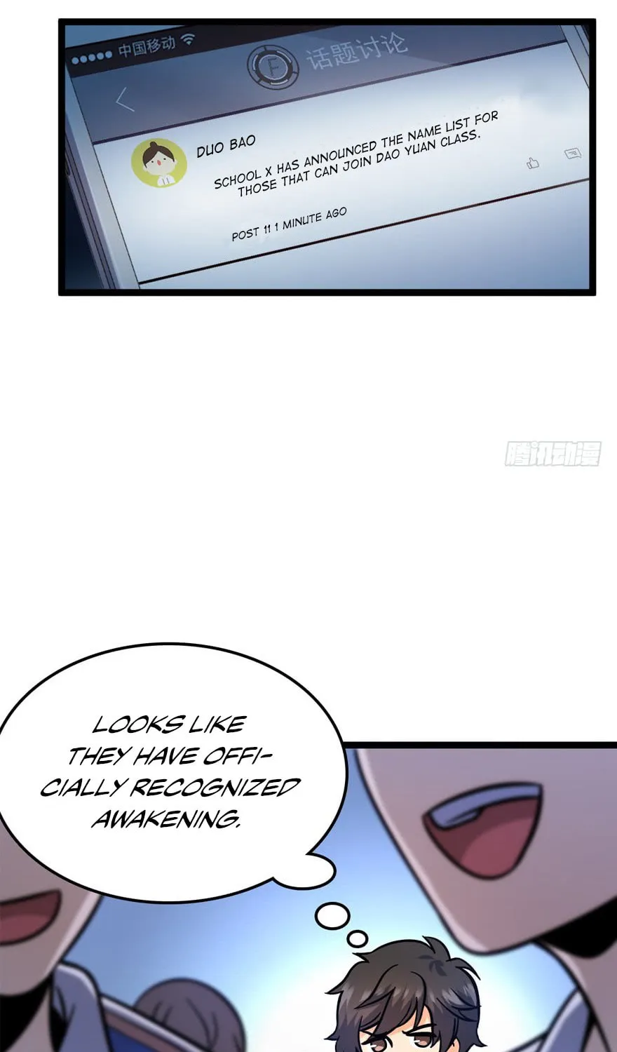 Read Spare Me, Great Lord! (Colored) (en) Manga Online