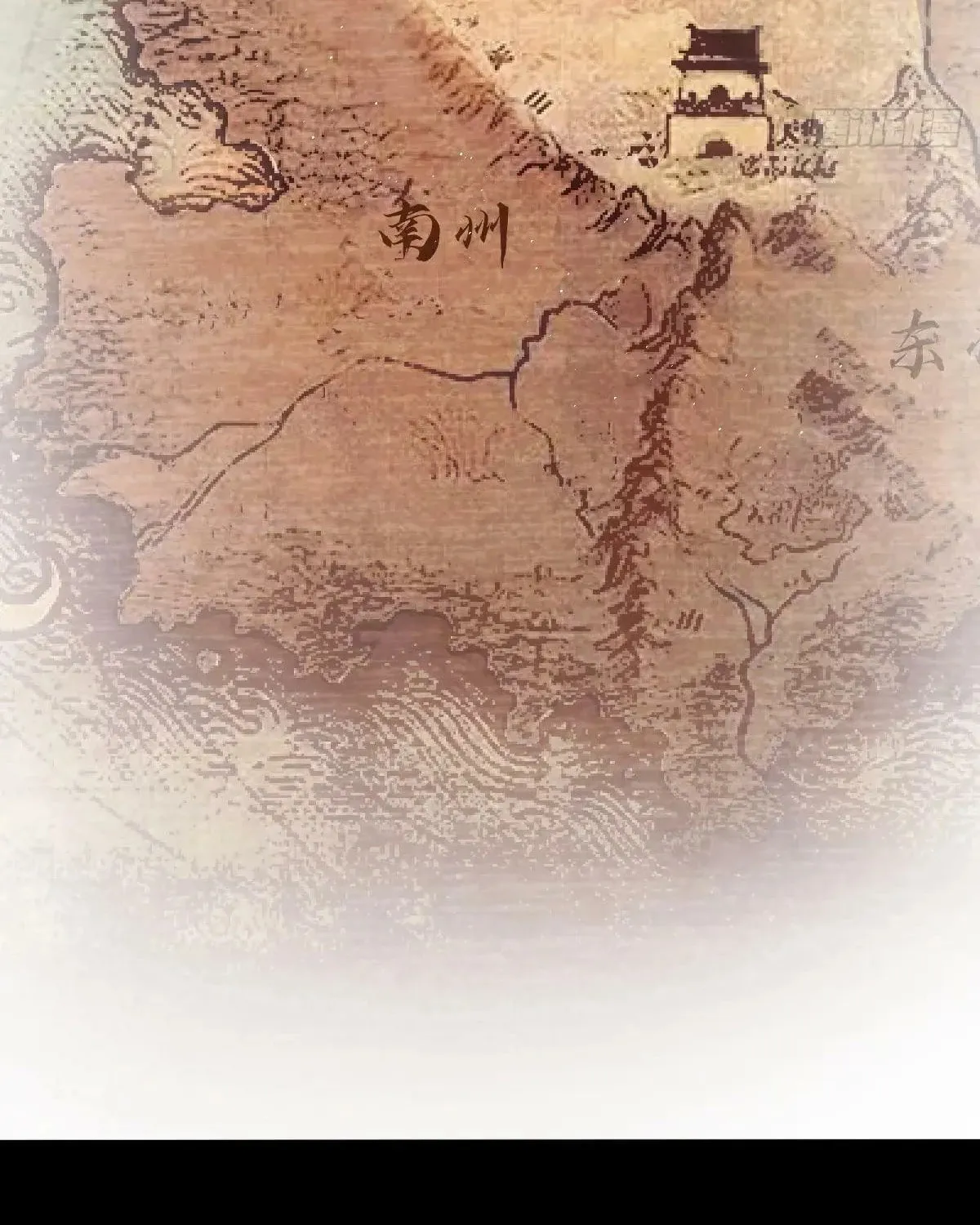 Read Spare Me, Great Lord! (Colored) (en) Manga Online