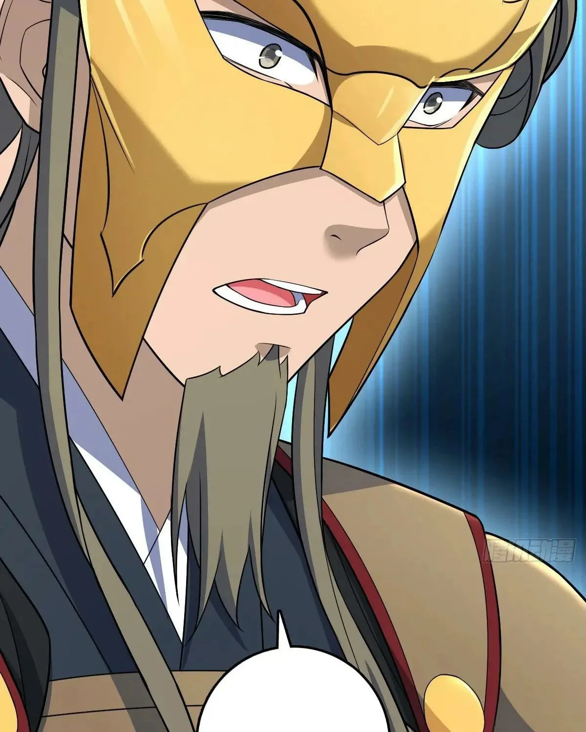 Read Spare Me, Great Lord! (Colored) (en) Manga Online