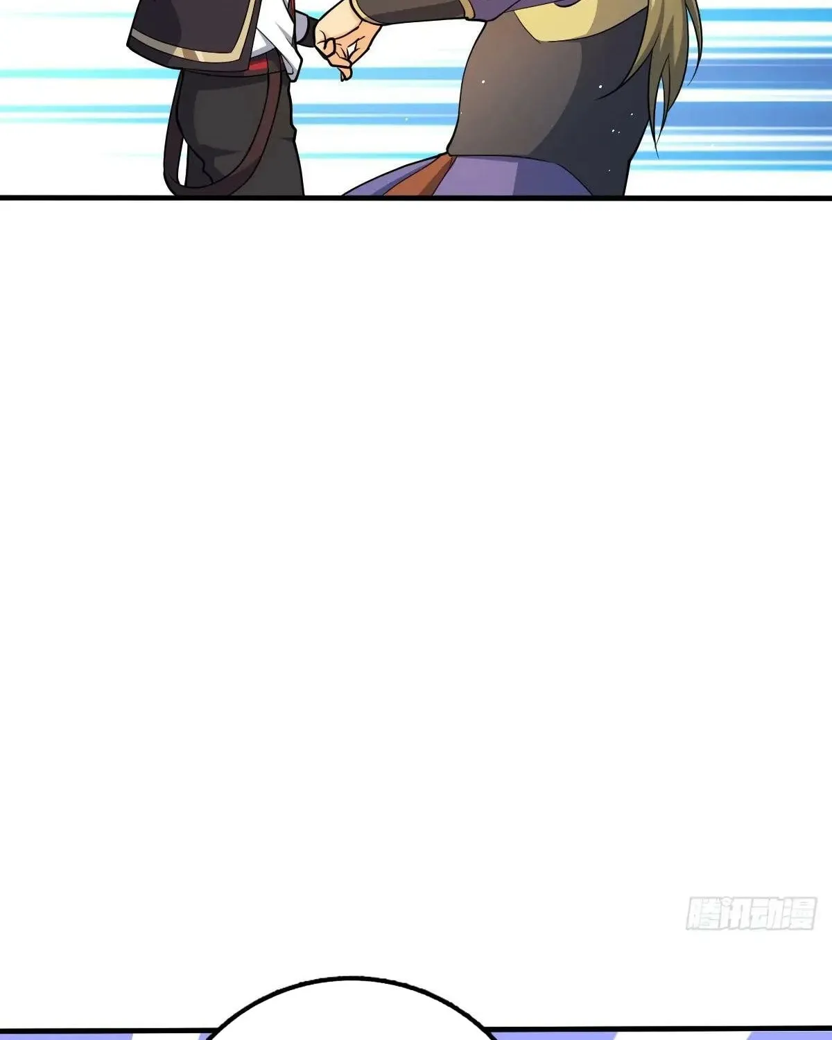 Read Spare Me, Great Lord! (Colored) (en) Manga Online