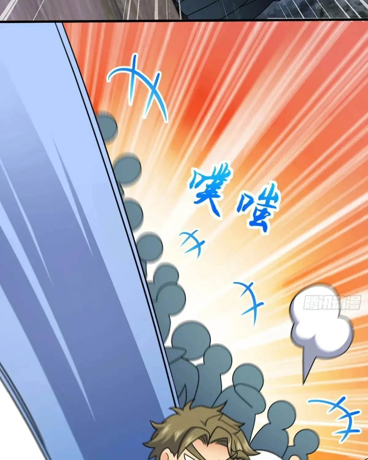 Read Spare Me, Great Lord! (Colored) (en) Manga Online