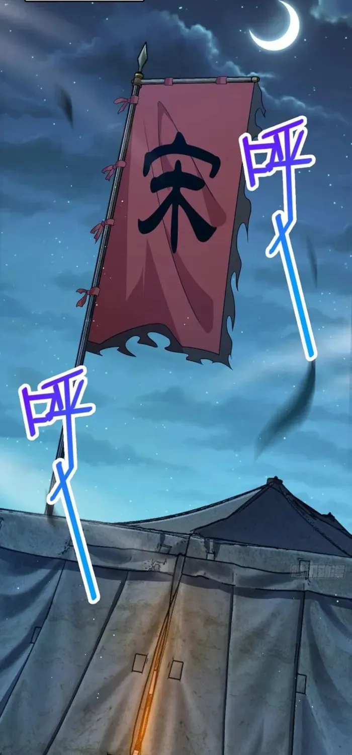 Read Spare Me, Great Lord! (Colored) (en) Manga Online