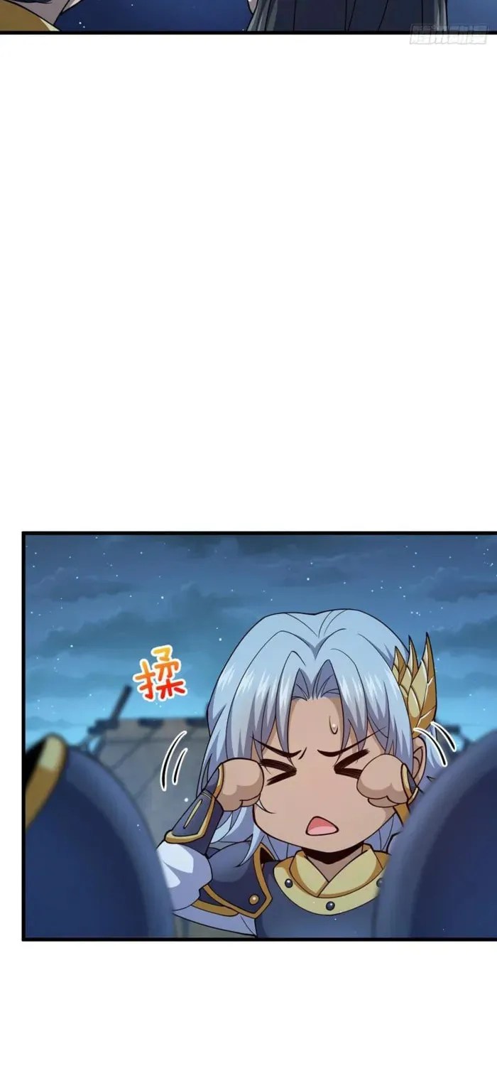 Read Spare Me, Great Lord! (Colored) (en) Manga Online