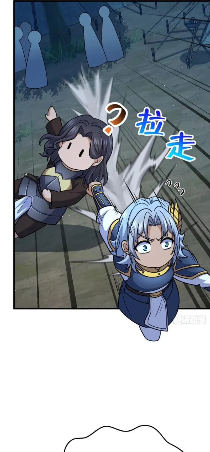 Read Spare Me, Great Lord! (Colored) (en) Manga Online