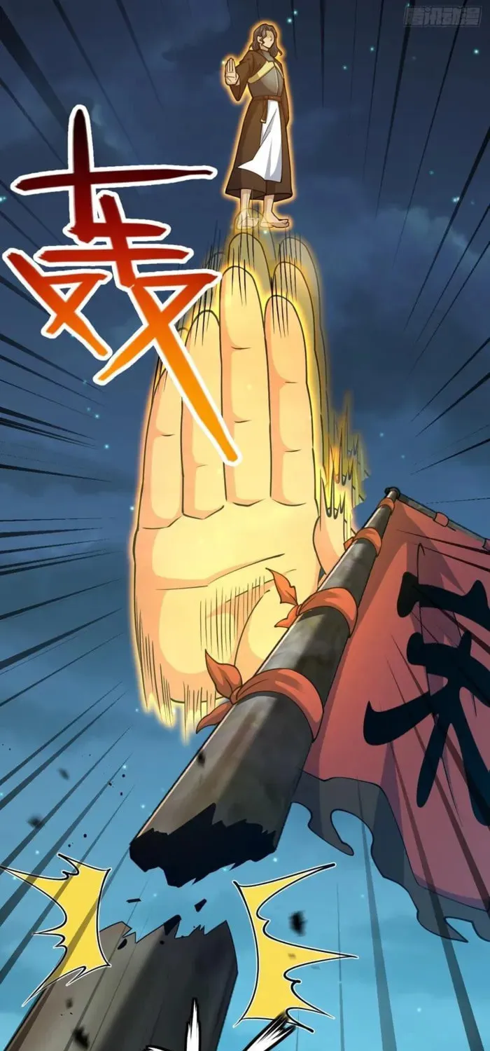 Read Spare Me, Great Lord! (Colored) (en) Manga Online