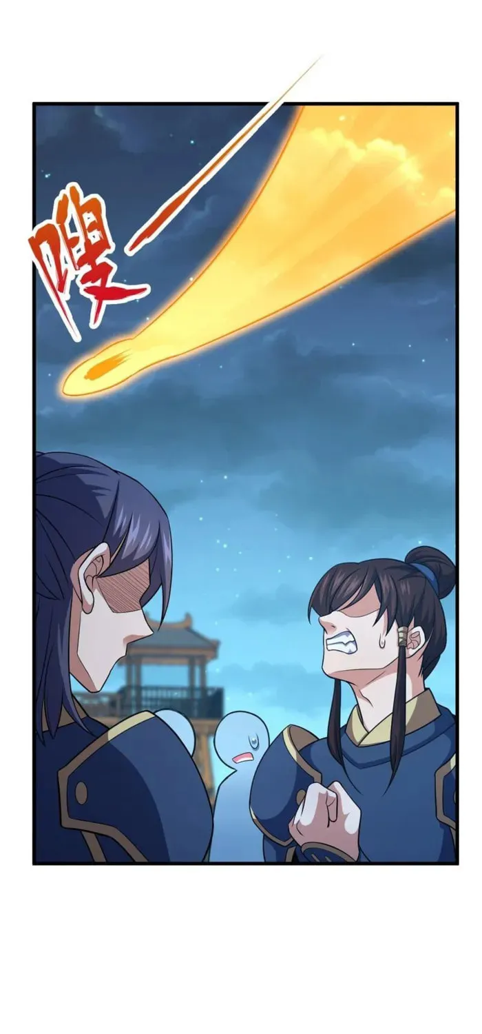 Read Spare Me, Great Lord! (Colored) (en) Manga Online