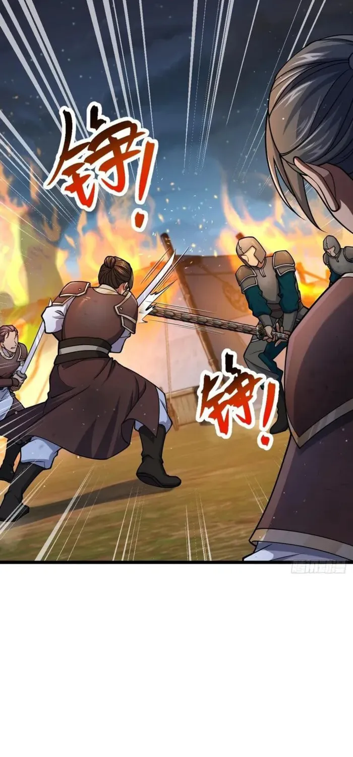 Read Spare Me, Great Lord! (Colored) (en) Manga Online