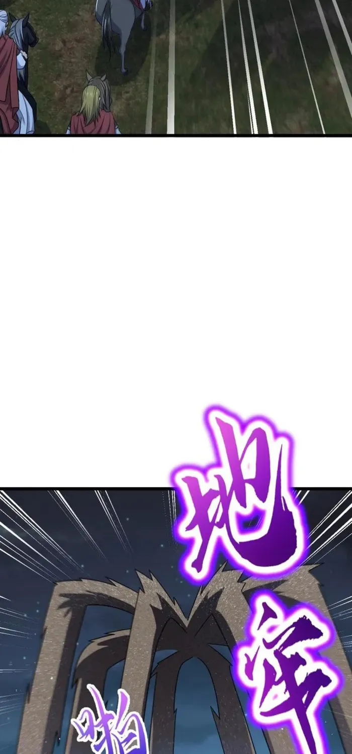 Read Spare Me, Great Lord! (Colored) (en) Manga Online