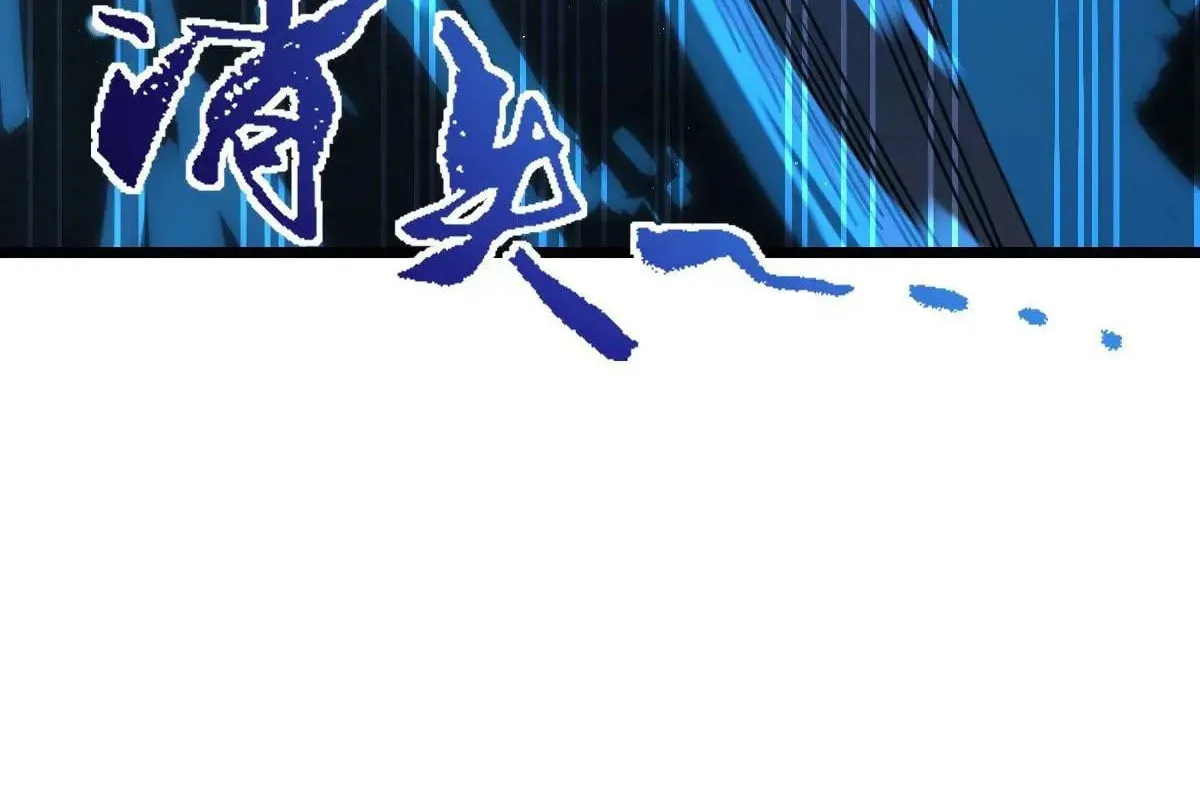 Read Spare Me, Great Lord! (Colored) (en) Manga Online