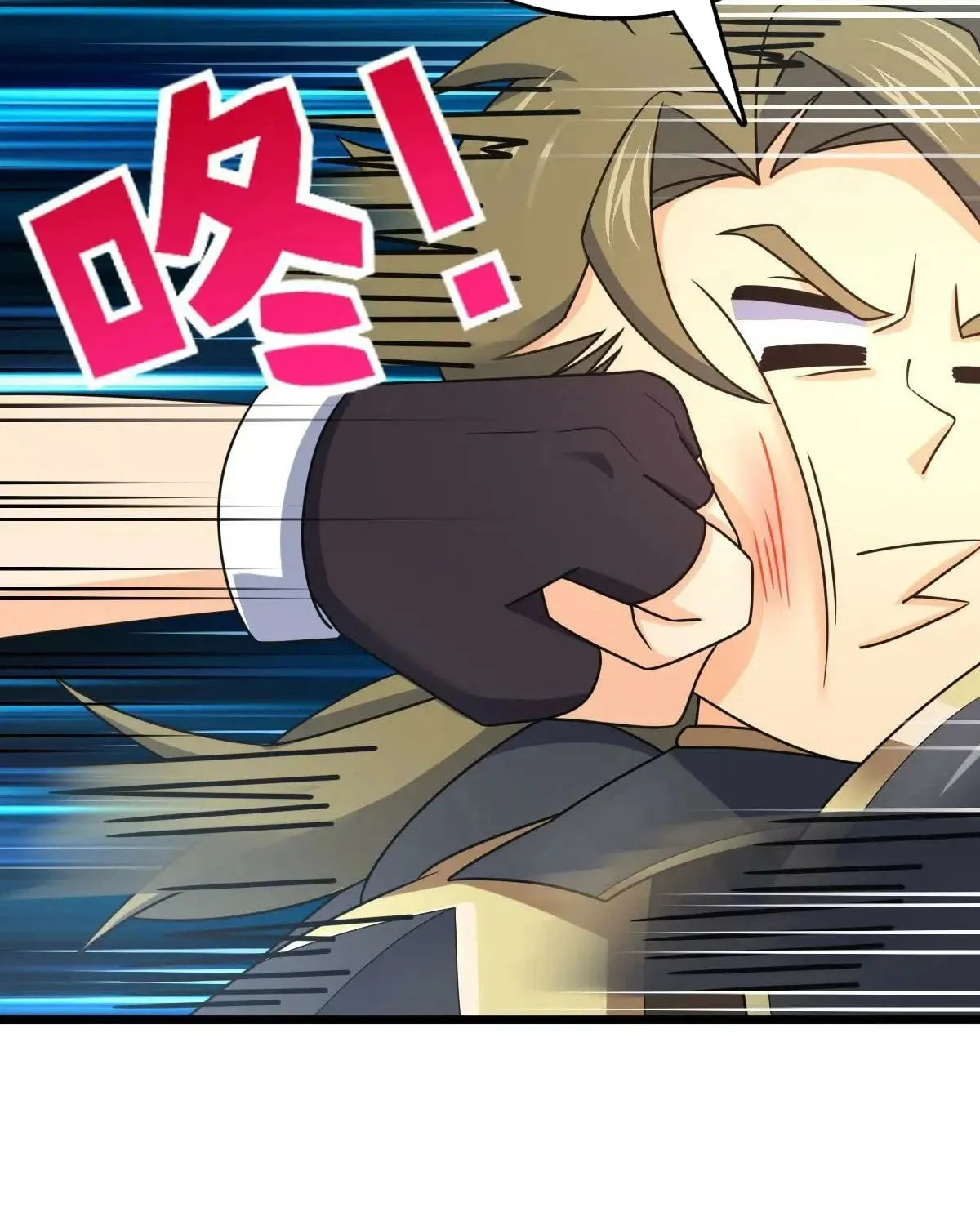 Read Spare Me, Great Lord! (Colored) (en) Manga Online