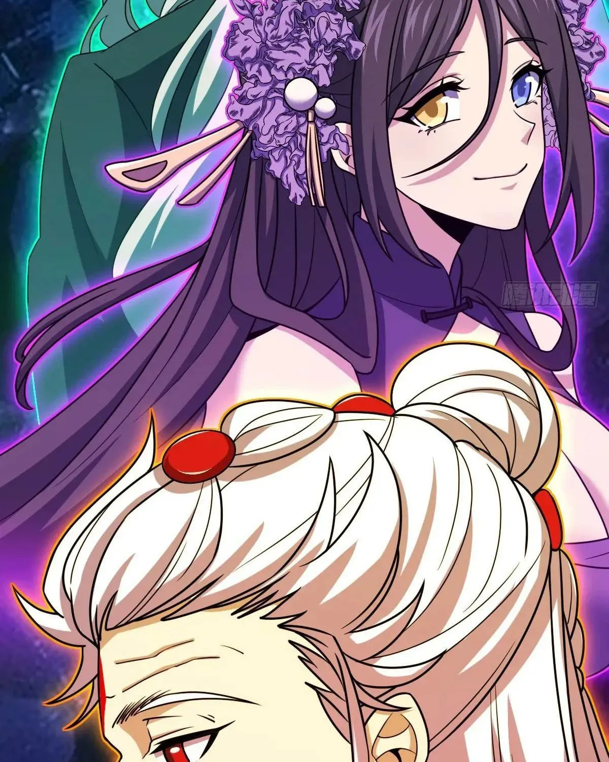 Read Spare Me, Great Lord! (Colored) (en) Manga Online