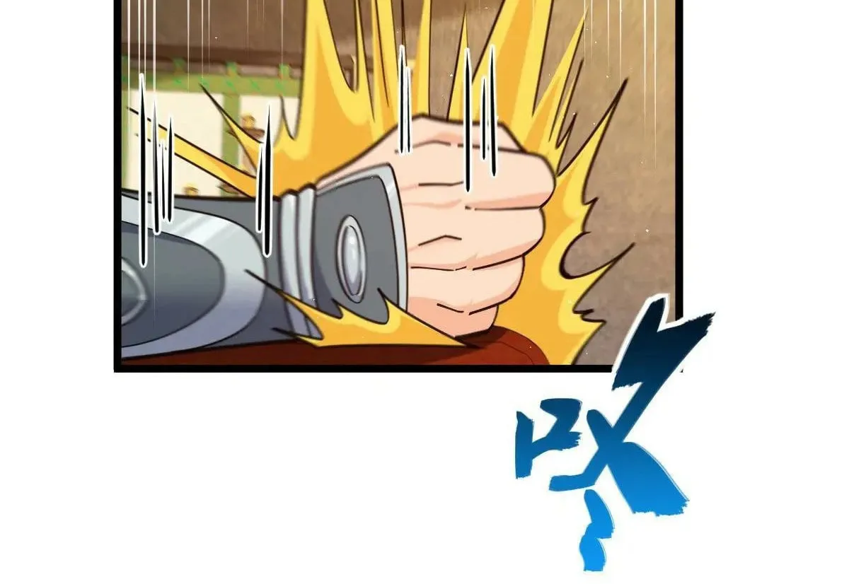 Read Spare Me, Great Lord! (Colored) (en) Manga Online