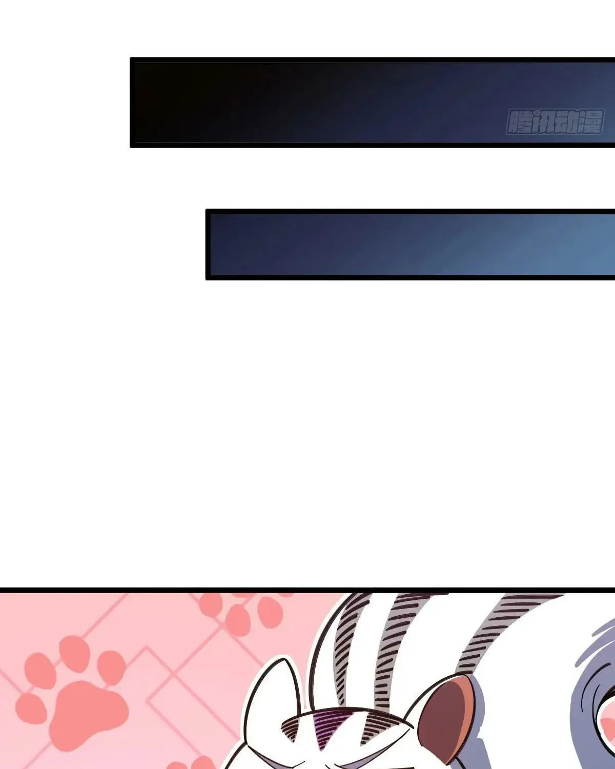 Read Spare Me, Great Lord! (Colored) (en) Manga Online